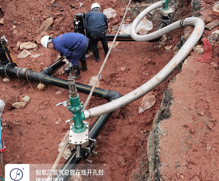 HDPE Pipeline Services Building Reliable Infrastructure for the Future